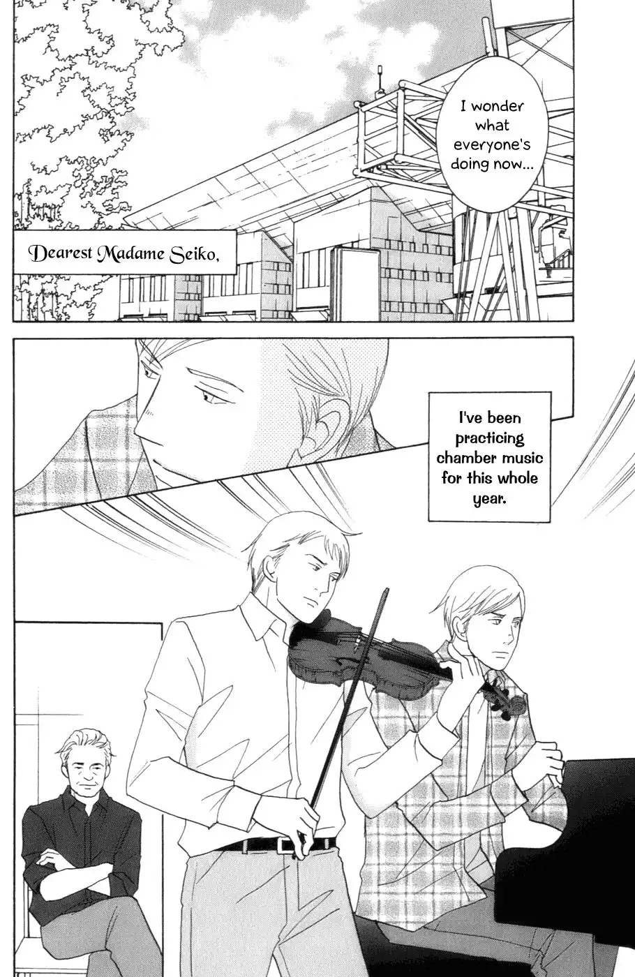 Nodame Cantabile Chapter 102 4